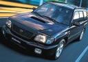Subaru High Performance Engine and Racing Parts